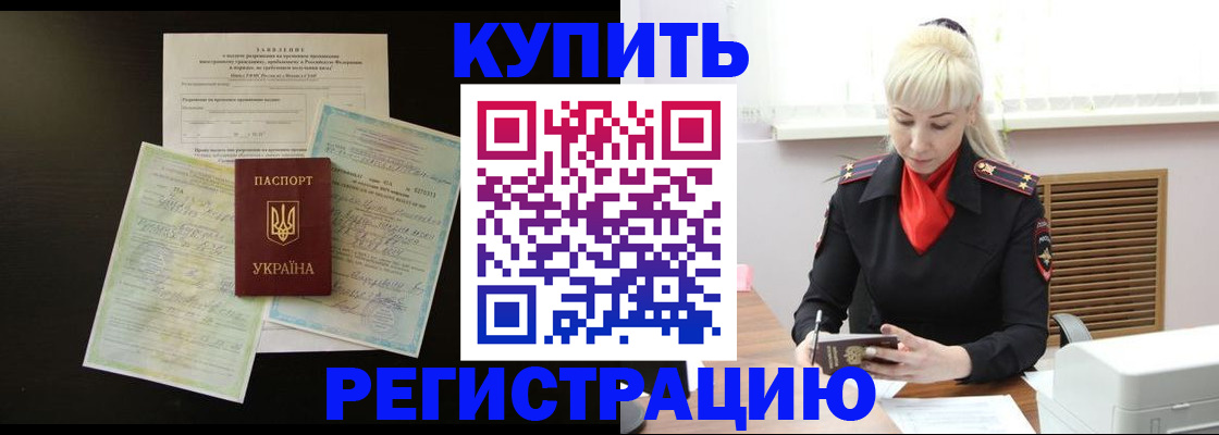 найти адрес прописки в Дагестанских Огнях